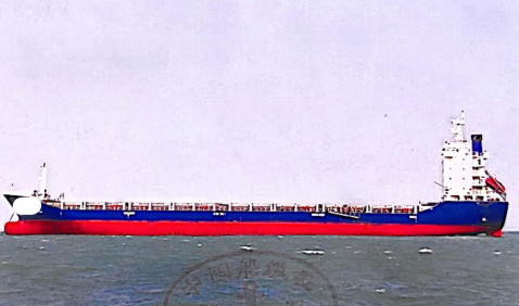 2015年-15000噸-多用途-933TEU